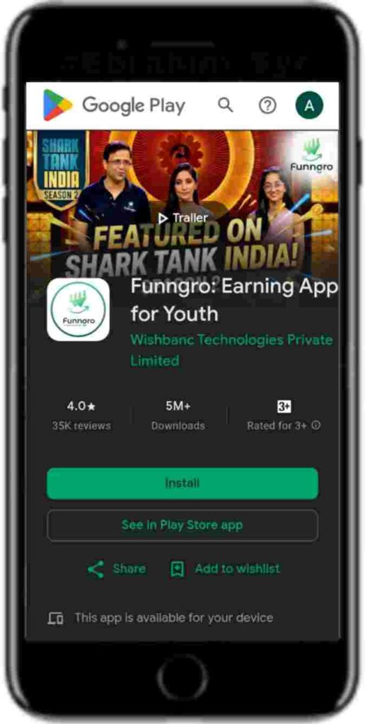 Funngro App Download Process